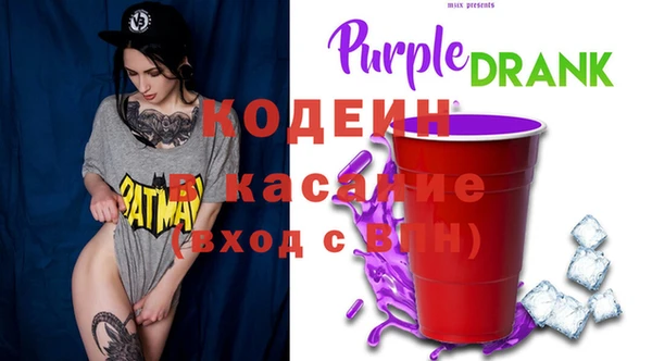 марихуана Балабаново