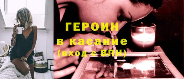 амфетамин Грязовец