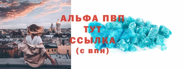 гашиш Баксан