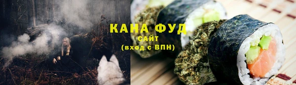 прущие крисы Алексеевка