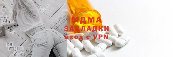 эйфоретик Аркадак