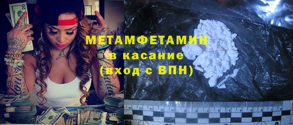 эйфоретик Аркадак