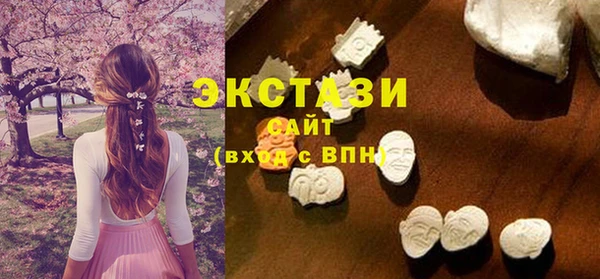 эйфоретик Аркадак
