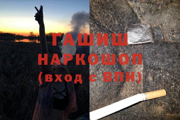 герыч Арсеньев