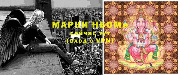 герыч Арсеньев