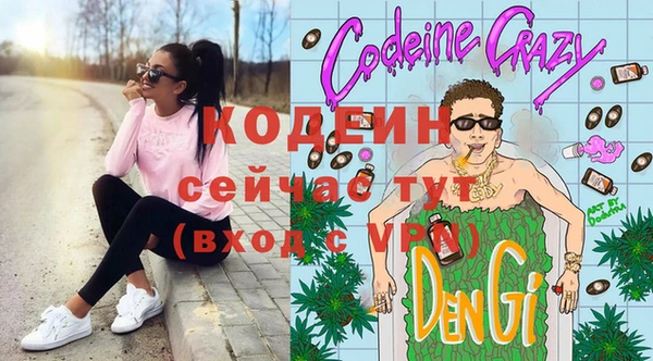 герыч Арсеньев