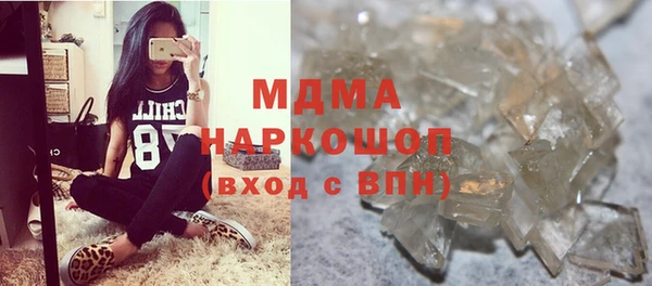 эйфоретик Аркадак
