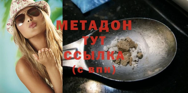 эйфоретик Аркадак