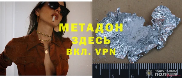 герыч Арсеньев